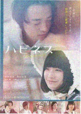 钢铁洪流 战争电影